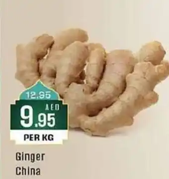 West Zone Supermarket Ginger China offer