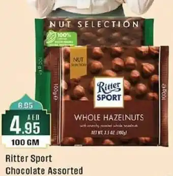 West Zone Supermarket Ritter Sport Chocolate Assorted offer