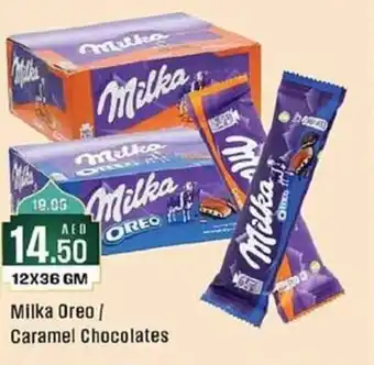 West Zone Supermarket Milka Oreo Caramel Chocolates offer