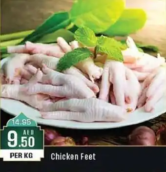 West Zone Supermarket Chicken Feet offer