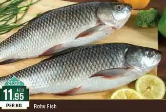 West Zone Supermarket Rohu Fish offer