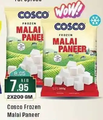 West Zone Supermarket Cosco Frozen Malai Paneer 2X200 GM offer