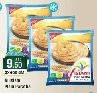 West Zone Supermarket Al Islami Plain Paratha 3X400 GM offer