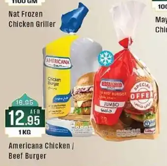 West Zone Supermarket Americana Chicken/ Beef Burger 1KG offer