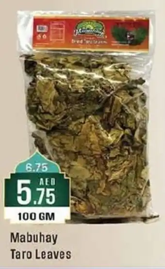 West Zone Supermarket Mabuhay Taro Leaves 100 GM offer