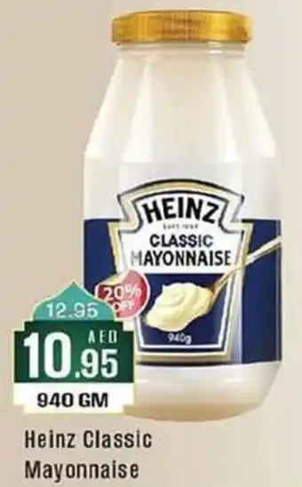 West Zone Supermarket Heinz Classic Mayonnaise 940 GM offer