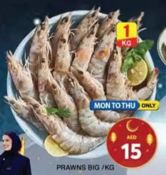 Grand Hyper Market PRAWNS BIG/KG offer