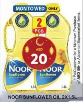 Grand Hyper Market NOOR SUNFLOWER OIL 2X1.5L offer