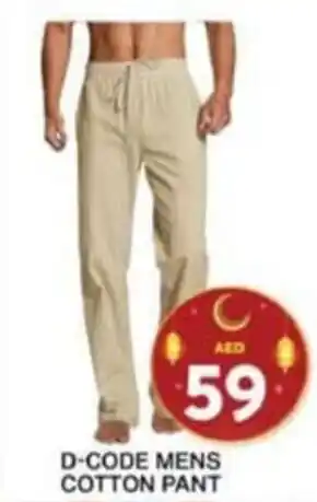 Grand Hyper Market D-CODE MENS COTTON PANT offer