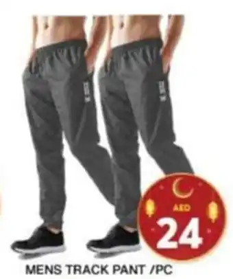 Grand Hyper Market MENS TRACK PANT/PC offer