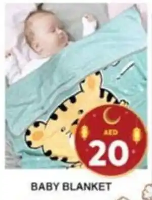 Grand Hyper Market BABY BLANKET offer