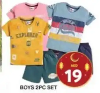 Grand Hyper Market BOYS 2PC SET offer