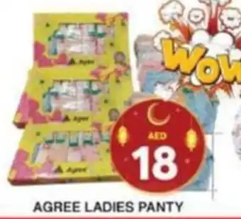 Grand Hyper Market AGREE LADIES PANTY offer