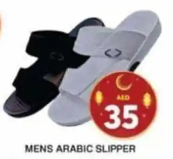 Grand Hyper Market MENS ARABIC SLIPPER offer