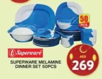 SUPERWARE MELAMINE DINNER SET 50PCS