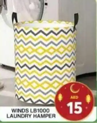 Grand Hyper Market WINDS LB1000 LAUNDRY HAMPER offer