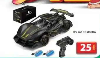 Grand Hyper Market R/C CAR HT-585-09A offer
