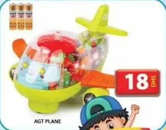Grand Hyper Market AGT PLANE offer