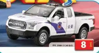 Grand Hyper Market RYL 2088-2 CAR B/O offer
