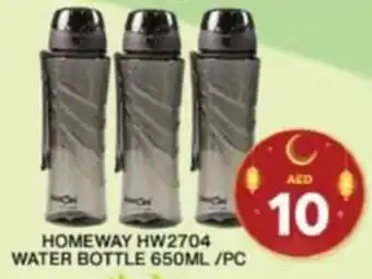 Grand Hyper Market HOMEWAY HW2704 WATER BOTTLE 650ML/PC offer