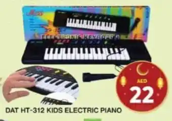 Grand Hyper Market DAT HT-312 KIDS ELECTRIC PIANO offer