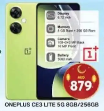 Grand Hyper Market ONEPLUS CE3 LITE 5G 8GB/256GB offer