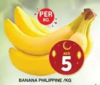 Grand Hyper Market BANANA /KG offer