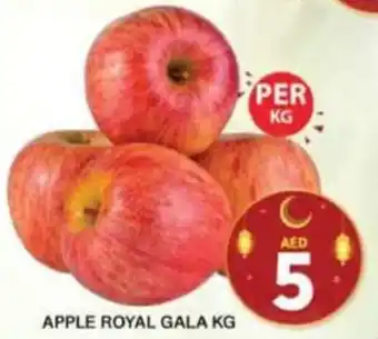Grand Hyper Market APPLE ROYAL GALA KG offer