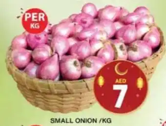 Grand Hyper Market SMALL ONION/KG offer