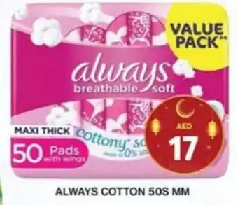 Grand Hyper Market ALWAYS COTTON 50S MM offer