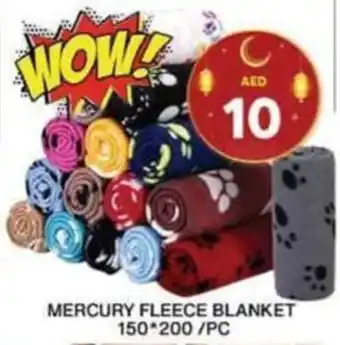 Grand Hyper Market MERCURY FLEECE BLANKET 150 200/PC offer