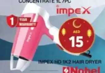 Grand Hyper Market IMPEX HD 1K2 HAIR DRYER offer