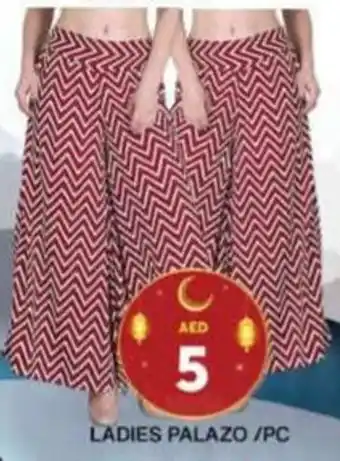 Grand Hyper Market LADIES PALAZO/PC offer