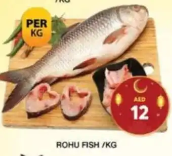 Grand Hyper Market ROHU FISH/KG offer