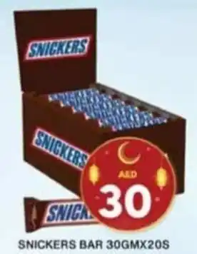 Grand Hyper Market SNICKERS BAR 30GMX20S offer