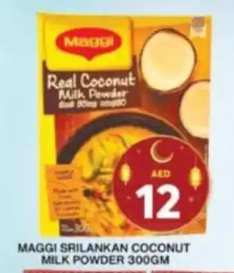 Grand Hyper Market MAGGI SRILANKAN COCONUT MILK POWDER 300GM offer