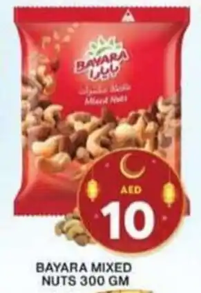 Grand Hyper Market BAYARA MIXED NUTS 300 GM offer