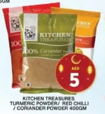 Grand Hyper Market KITCHEN TREASURES TURMERIC POWDER/ RED CHILLI / CORIANDER POWDER 400GM offer