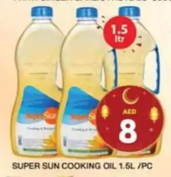 Grand Hyper Market SUPER SUN COOKING OIL 1.5L/PC offer