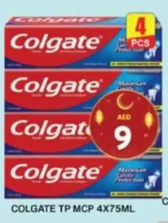 Grand Hyper Market COLGATE TP MCP 4X75ML offer