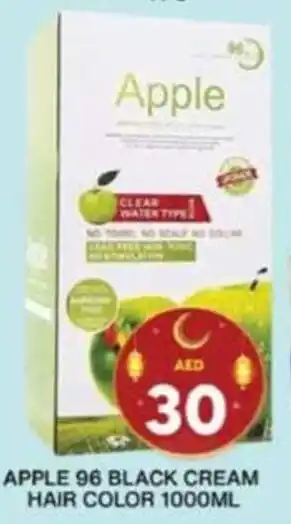 Grand Hyper Market APPLE 96 BLACK CREAM HAIR COLOR 1000ML offer