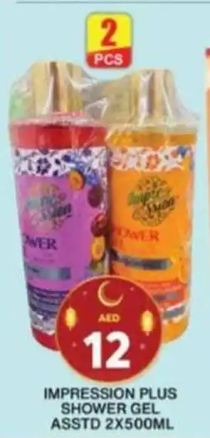 Grand Hyper Market IMPRESSION PLUS SHOWER GEL ASSTD 2X500ML offer