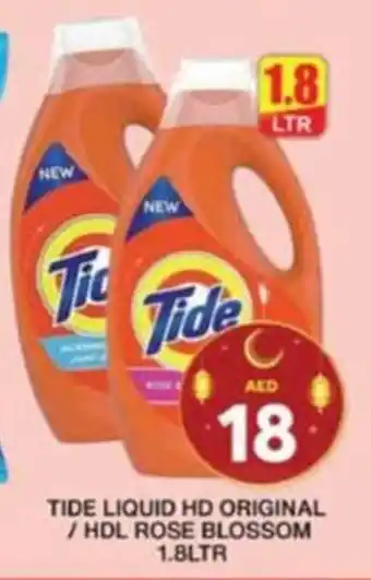 Grand Hyper Market TIDE LIQUID HD ORIGINAL /HDL ROSE BLOSSOM 1.8LTR offer
