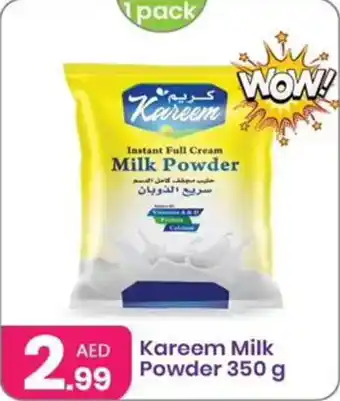 Al Nahda Gift Center Kareem Milk Powder 350 g offer