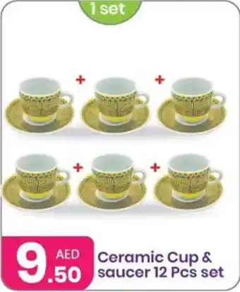 Al Nahda Gift Center Ceramic Cup & saucer 12 Pcs set offer