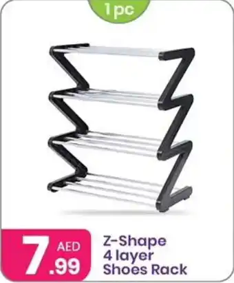 Al Nahda Gift Center Z-Shape 4 layer Shoes Rack offer