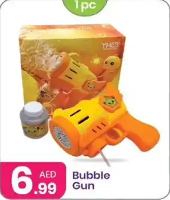 Al Nahda Gift Center Bubble Gun offer