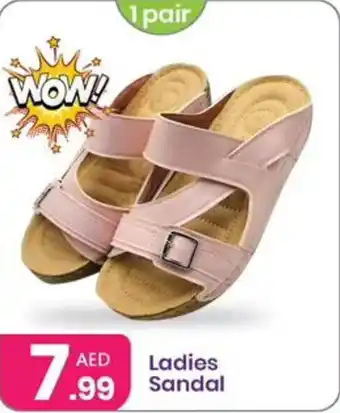 Al Nahda Gift Center Ladies Sandal offer