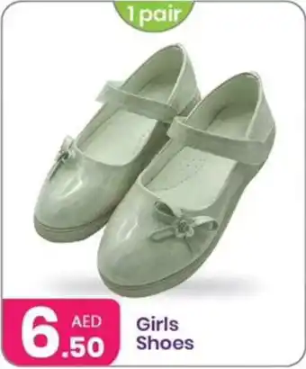 Al Nahda Gift Center Girls Shoes offer