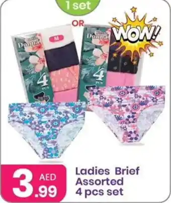 Al Nahda Gift Center Ladies Brief Assorted 4 pcs set offer